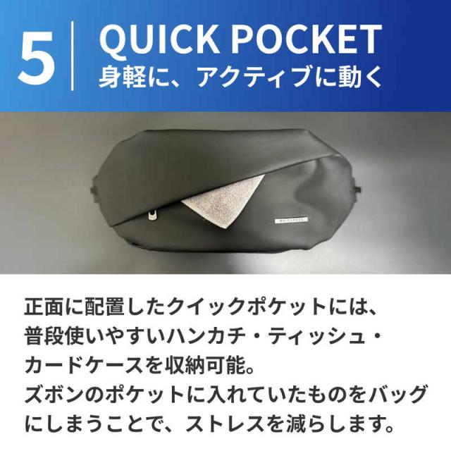 NIG　防水ボディバッグ QUICK PACK TRASPO ミニタブレット対応 3.1リットル 6＋5収納 大容量 ニグ グレーホワイト　QP9TRASPOGRWH_13
