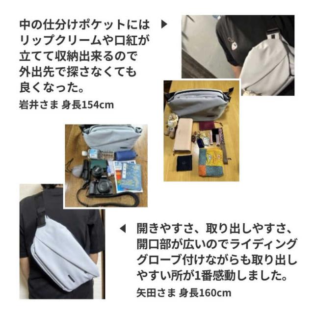 NIG　防水ボディバッグ QUICK PACK TRASPO ミニタブレット対応 3.1リットル 6＋5収納 大容量 ニグ グレーホワイト　QP9TRASPOGRWH_16