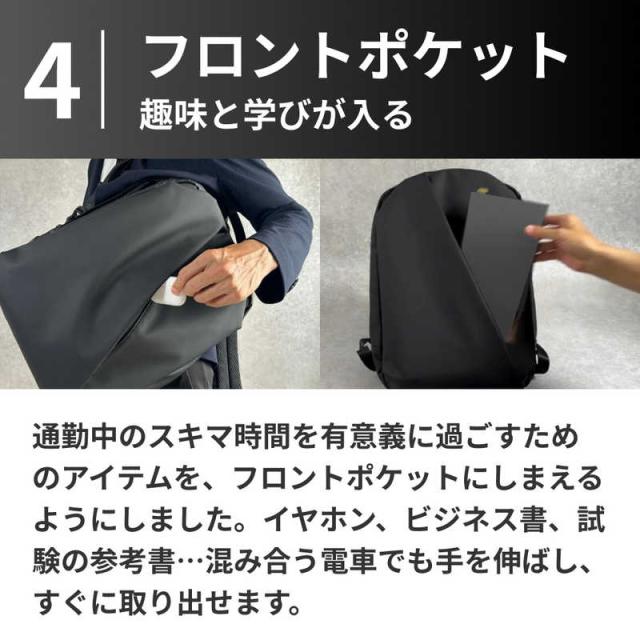 NIG　快適通勤リュックQUICK PACK OFFICER A4対応 15インチパソコン スマポッケ コンビニポッケ PCポッケ 7＋10収納 10.5L ニグ ブラック　QPOFFICER15BK