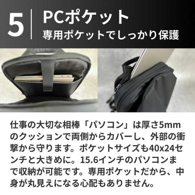 NIG　快適通勤リュックQUICK PACK OFFICER A4対応 15インチパソコン スマポッケ コンビニポッケ PCポッケ 7＋10収納 10.5L ニグ ブラック　QPOFFICER15BK
