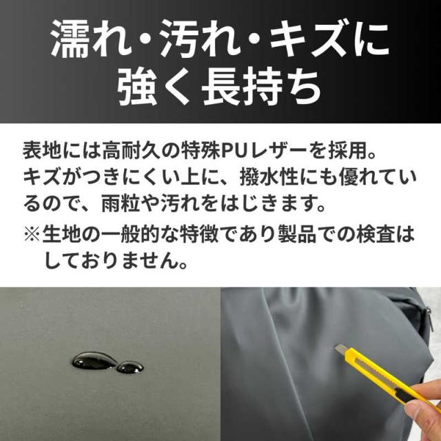 NIG　快適通勤リュックQUICK PACK OFFICER A4対応 15インチパソコン スマポッケ コンビニポッケ PCポッケ 7＋10収納 10.5L ニグ ブラック　QPOFFICER15BK