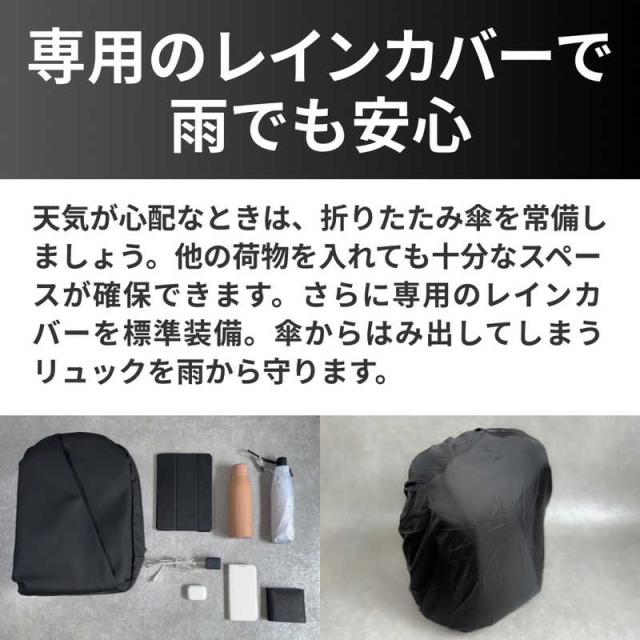 NIG　快適通勤リュックQUICK PACK OFFICER A4対応 15インチパソコン スマポッケ コンビニポッケ PCポッケ 7＋10収納 10.5L ニグ ブラック　QPOFFICER15BK