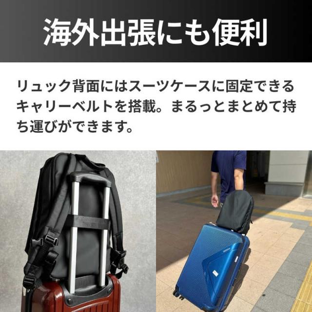 NIG　快適通勤リュックQUICK PACK OFFICER A4対応 15インチパソコン スマポッケ コンビニポッケ PCポッケ 7＋10収納 10.5L ニグ ブラック　QPOFFICER15BK