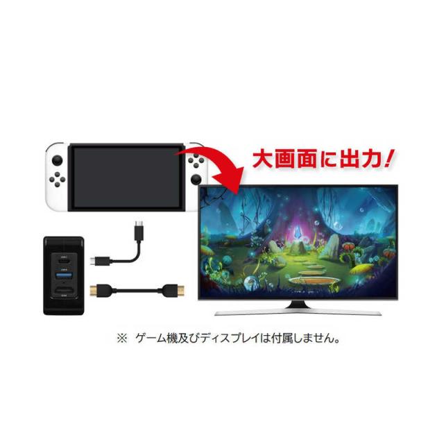 LEAD　SwitchACドックアダプターコードセット　の通販はその他Nintendo Switch