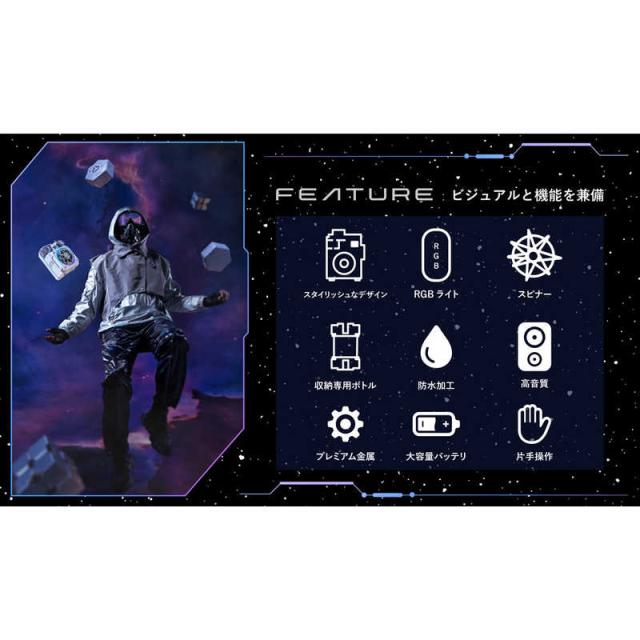 MUZEN　ブルートゥーススピーカー Cyber Cube Premium ［防水 /Bluetooth対応］ ホワイト　MWPVXLIWHITEP_8
