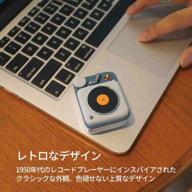 MUZEN　Button 第二世代 sky blue Bluetoothスピーカー(TYPE-C)　MW-P1I2B_1
