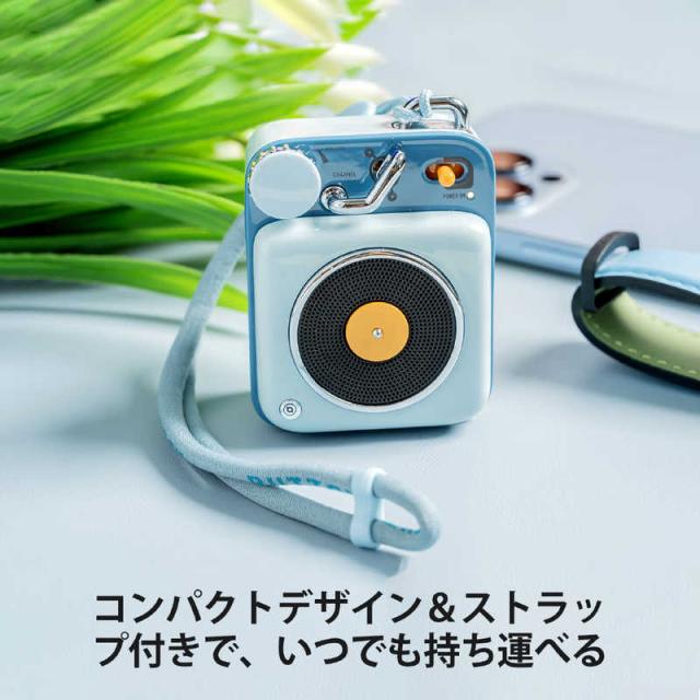 MUZEN　Button 第二世代 sky blue Bluetoothスピーカー(TYPE-C)　MW-P1I2B_4