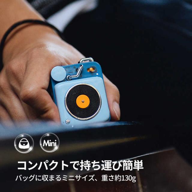 MUZEN　Button 第二世代 sky blue Bluetoothスピーカー(TYPE-C)　MW-P1I2B_6