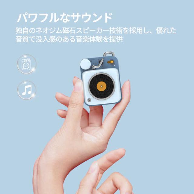 MUZEN　Button 第二世代 sky blue Bluetoothスピーカー(TYPE-C)　MW-P1I2B_7