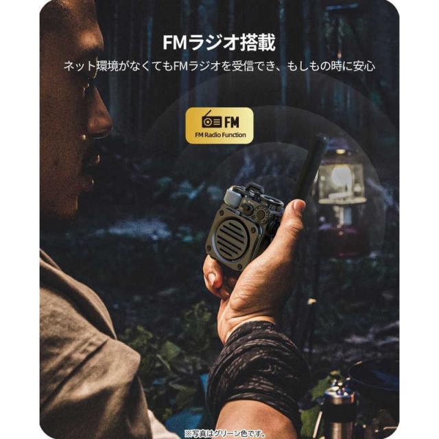 MUZEN　Wild Mini 第3世代 Bluetooth スピーカー ジャングルグリーン　MW-PVXI3G_13