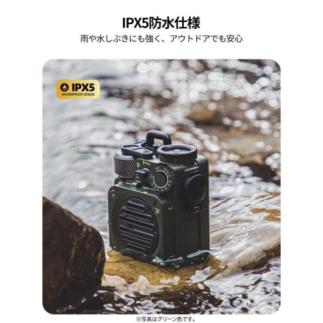 MUZEN　Wild Mini 第3世代 Bluetooth スピーカー デザートイエロー　MW-PVXI3Y_9