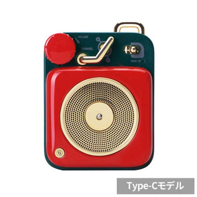 MUZEN　Button 第二世代 Cherry red Bluetoothスピーカー(TYPE-C)　MW-P1I2R