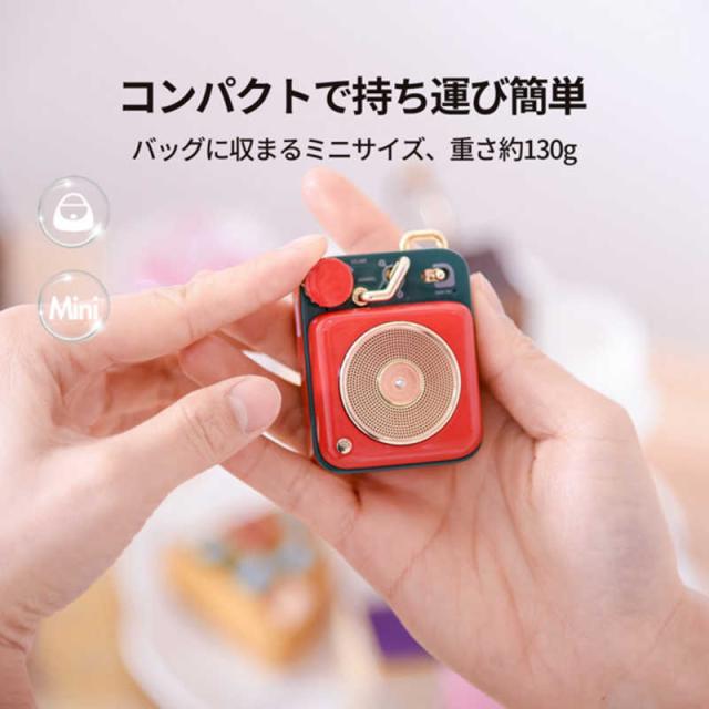 MUZEN　Button 第二世代 Cherry red Bluetoothスピーカー(TYPE-C)　MW-P1I2R_5