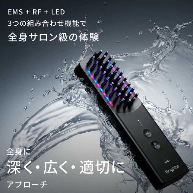 BRIGHTE ブラシ型美顔器 エレキブラシプラス(ELEKI BRUSH) BRT-FSB180