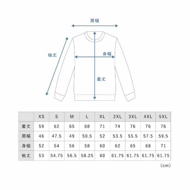 TENTIAL　スウェットシャツ-23FW(Sサイズ) BAKUNE(バクネ) ブラック　100020000173