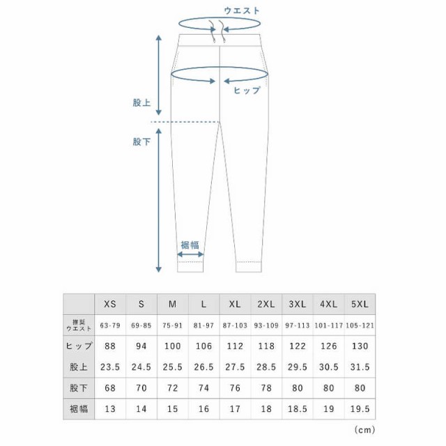 TENTIAL　スウェットパンツ-23FW(Sサイズ) BAKUNE(バクネ) ブラック　100021000104