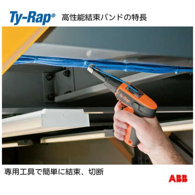 ABB　Ty-Rap(タイラップ) 高性能ケーブルタイ(結束バンド)耐候・耐熱グレード(黒色)(大袋)幅3.6×長さ281mm1000本入り　TY26MXA_4