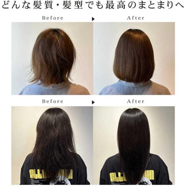 AGETUYA　コードレスブラシアイロンプラス ［充電式］ ホワイト　AG-0005-W_6