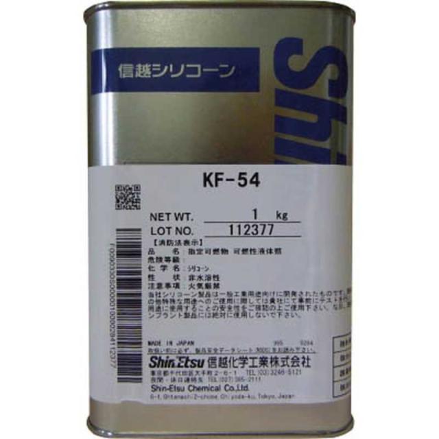 信越化学工業　シリコーン 1kg 高温用　KF541