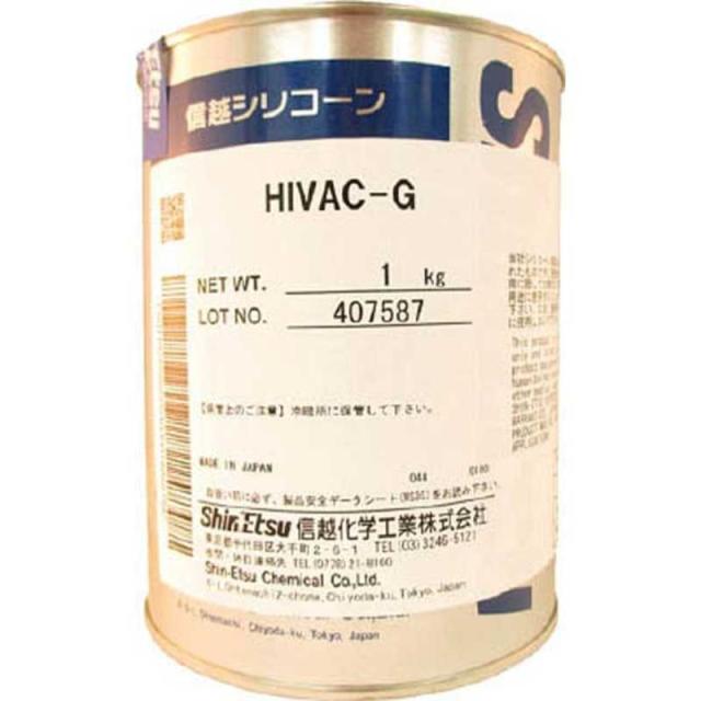 信越化学工業　ハイバックG高真空用 1kg　HIVACG1