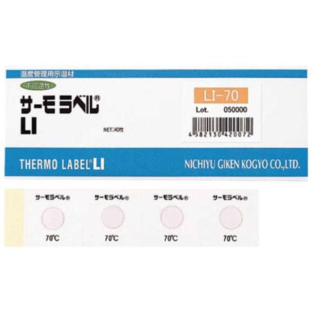 日油技研工業　サーモラベル1点表示屋外対応型 不可逆性 110度 (1ケース40枚)　LI110の通販は