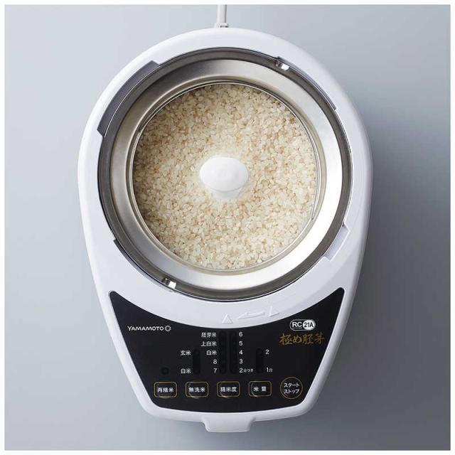 YE-RC21A 奮い立つ 極め胚芽 精米器