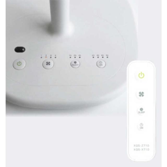 プラスマイナスゼロ　扇風機 リビング 扇風機 ホワイト リモコン付き　XQS-H710-W_2