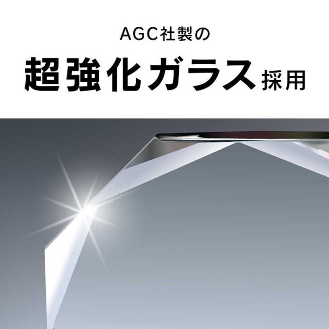 トリニティ　Google Pixel 8 Pro ケースとの相性抜群 ゴリラガラス 黄色くないブルーライト低減 画面保護強化ガラス 光沢　TRPX238PGLSGOB3CC
