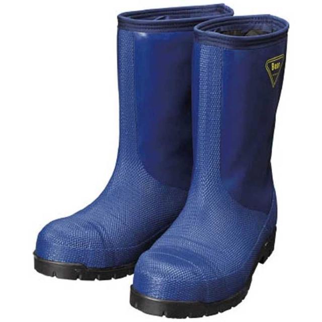 シバタ工業　SHIBATA 冷蔵庫用長靴-40℃ NR021 27.0 ネイビー　NR021-27.0