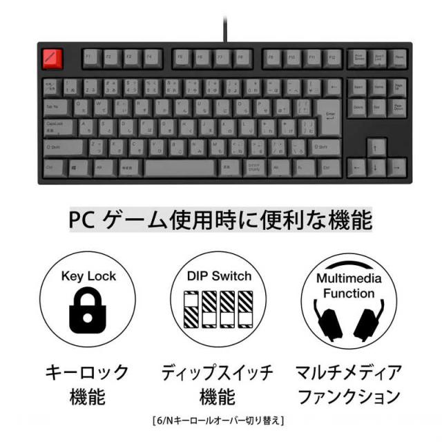 ARCHISS アーキス　キーボード Maestro TKL(クリア軸)(Mac/Windows11対応) ［有線 /USB］　AS-KBM91/TCGBA_3