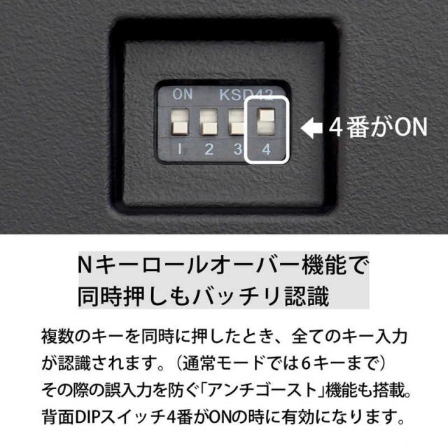ARCHISS アーキス　キーボード Maestro TKL(クリア軸)(Mac/Windows11対応) ［有線 /USB］　AS-KBM91/TCGBA_11