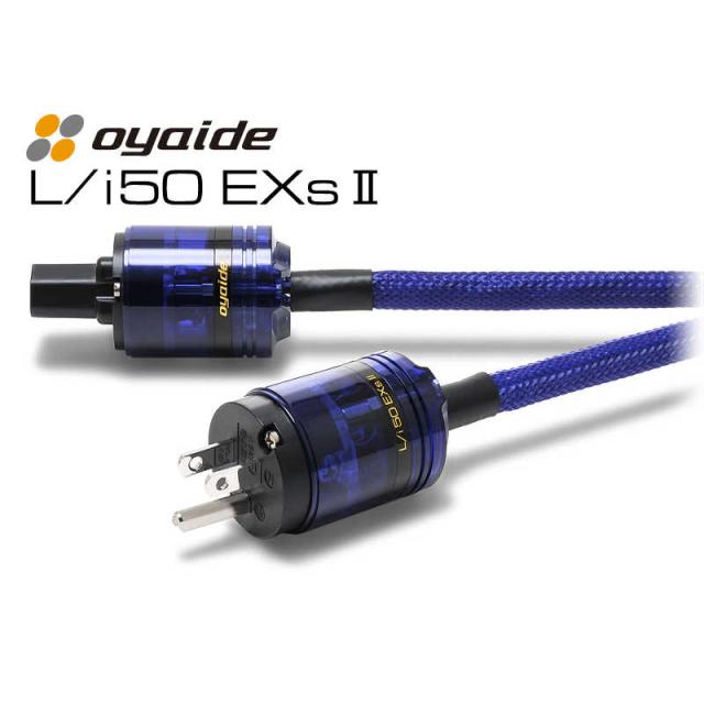 オヤイデ電気　電源ケーブル(1.8m)　LI50EXS2の通販は