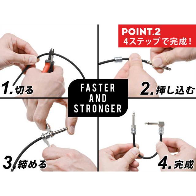 オヤイデ電気　ソルダーレスケーブルキット　L6G+