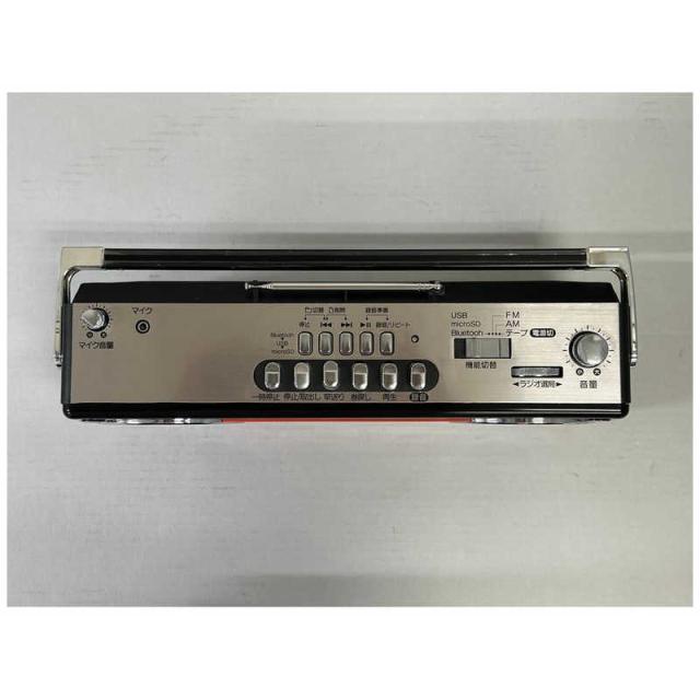 とうしょう　ステレオ型ラジカセ aiwa ［ワイドFM対応 /Bluetooth対応 ］ レッド　GAA4-RCP0002-RD ステレオ型ラジカセ aiwa アイワ レッド GAA4-RCP0002-RD