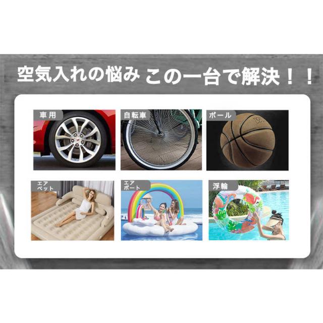 TAKEONE　電動空気入れ Airpump エアーポンプ(ブラック)A-20　A20