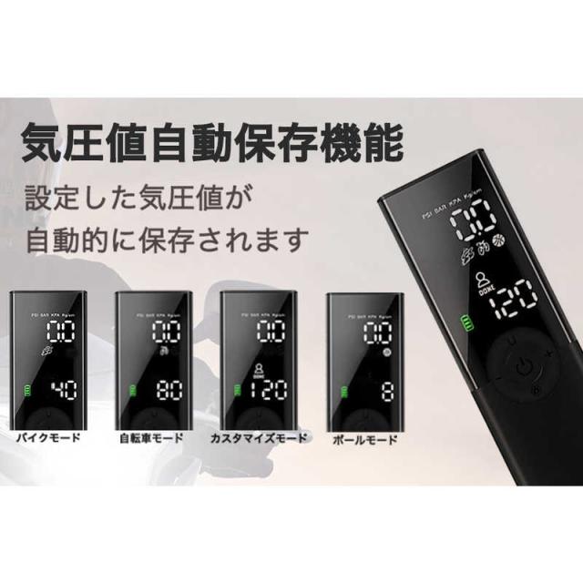 TAKEONE　電動空気入れ Airpump エアーポンプ(ブラック)A-20　A20