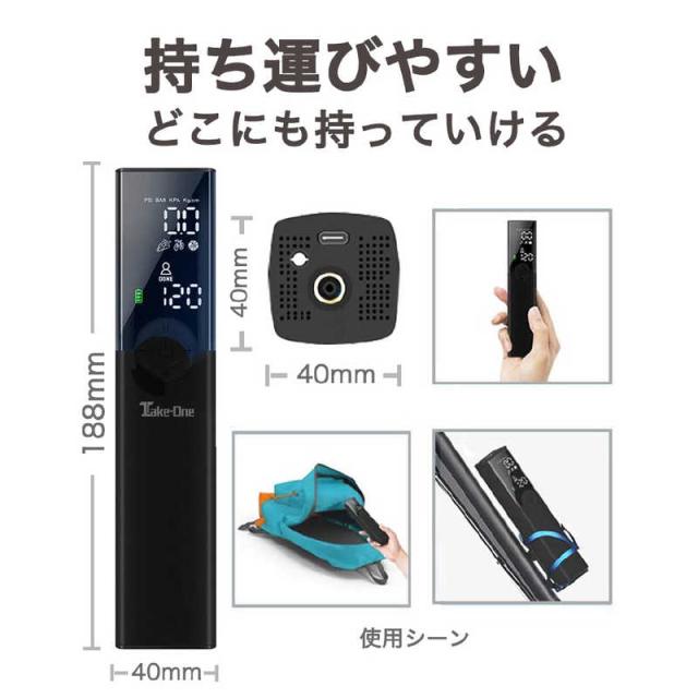 TAKEONE　電動空気入れ Airpump エアーポンプ(ブラック)A-20　A20