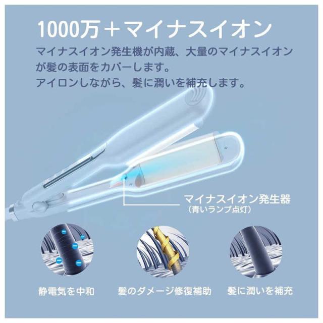 ライフウェーブアイスウェーブ2セット（ゆらりゆらりさん専用） ライフウェーブ2個セットicewave