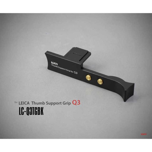 LIMS　ライカQ3用 サムグリップ　LC-Q3TGBK 18,760円