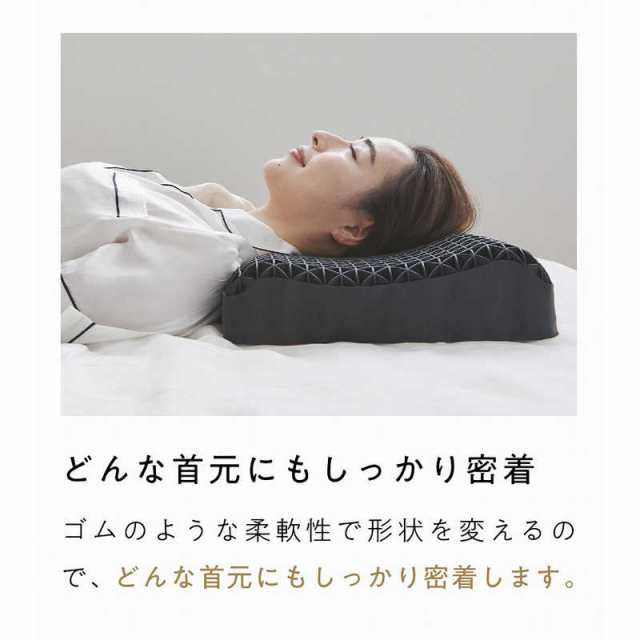 太陽 ヒツジのいらない枕 -極柔- の通販はau PAY マーケット