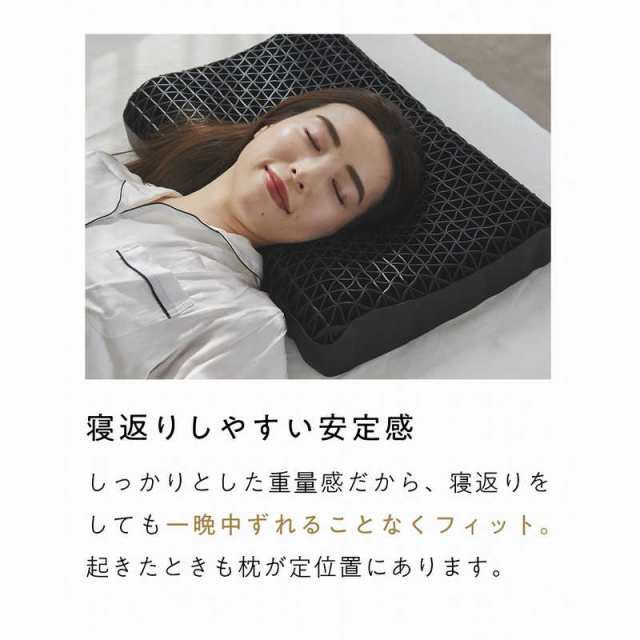 公式】ヒツジのいらない枕-極柔- – ヒツジのいらない枕公式サイト