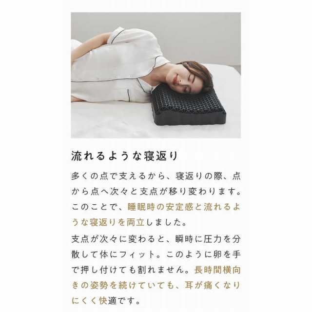 公式】ヒツジのいらない枕-極柔- – ヒツジのいらない枕公式サイト