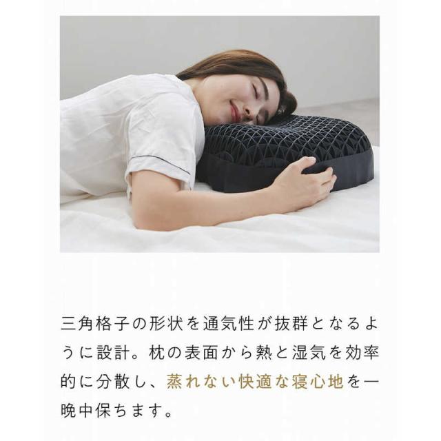 ヒツジのいらない枕 新・ハイブリッド3 層構造 HTH-002 在庫限り】太陽