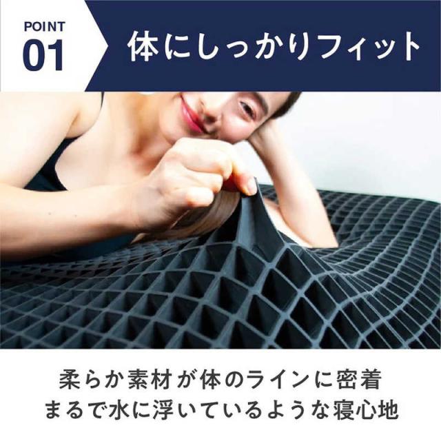 太陽　ヒツジのいらないマットレス SLEEPER ブラック セミダブルサイズ　HTM003SD_10