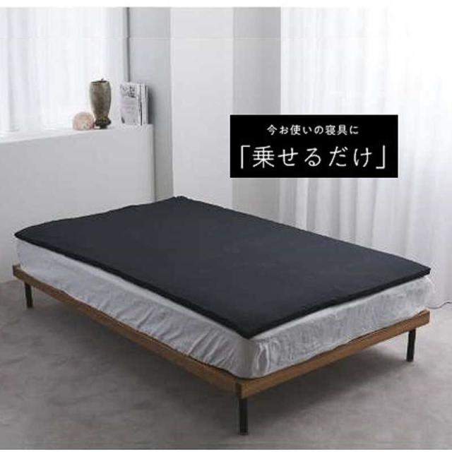 ヒツジのいらないマットレス・ダブル ヒツジのいらない