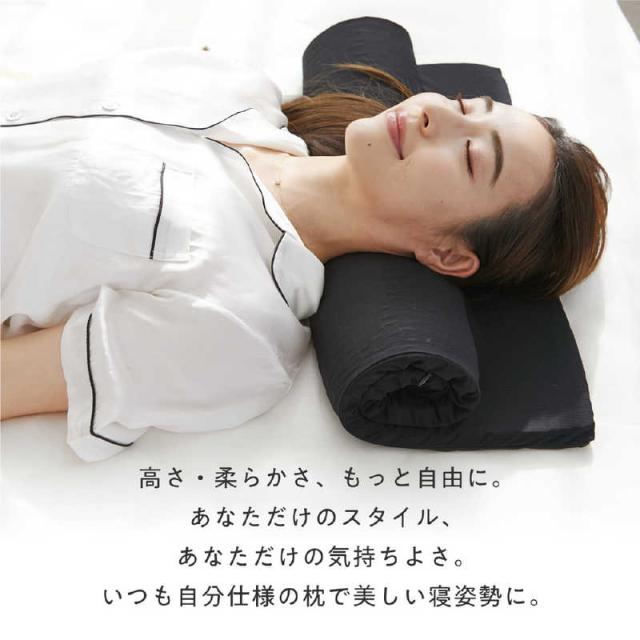 太陽 ヒツジのいらない枕 -フリースタイル- HTFS001の通販はau