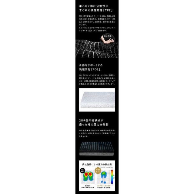 太陽　ヒツジのいらない尻枕 (カバー付き) ブラック　HTS-001_10