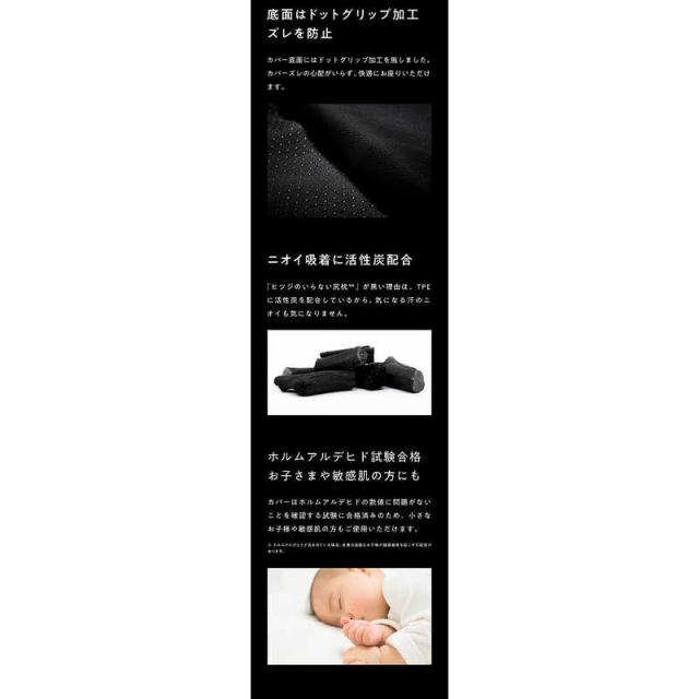 太陽　ヒツジのいらない尻枕 (カバー付き) ブラック　HTS-001_14