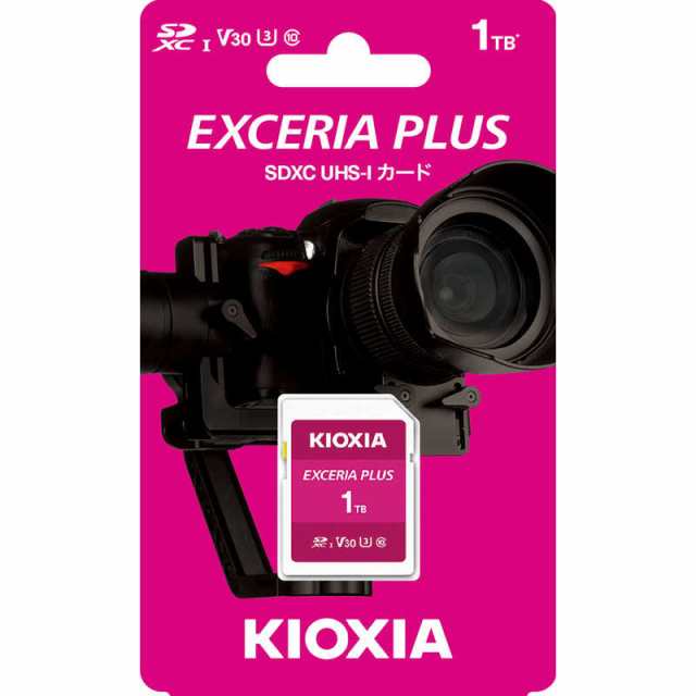 KIOXIA キオクシア SDXCカード EXCERIA PLUS (Class10 /1TB) KSDH-A001Tの通販はau PAY マーケット  - コジマ au PAY マーケット店 - 記録メディア