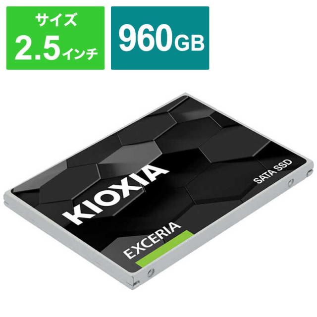 KIOXIA キオクシア　内蔵 SSD SATA接続 バルク品　SSD-CK960S/J